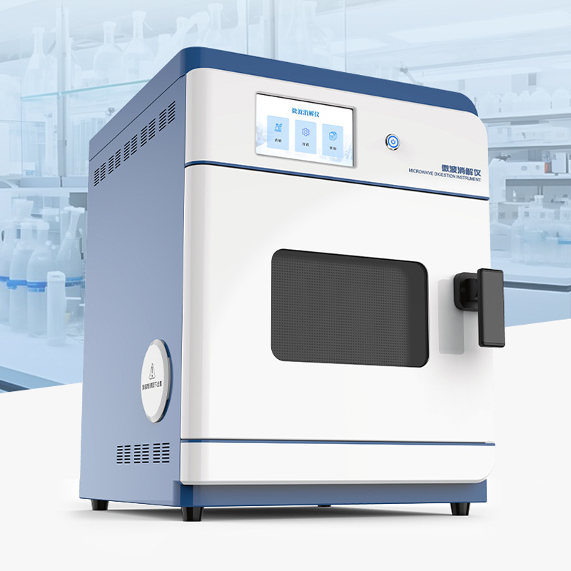 微波消解仪