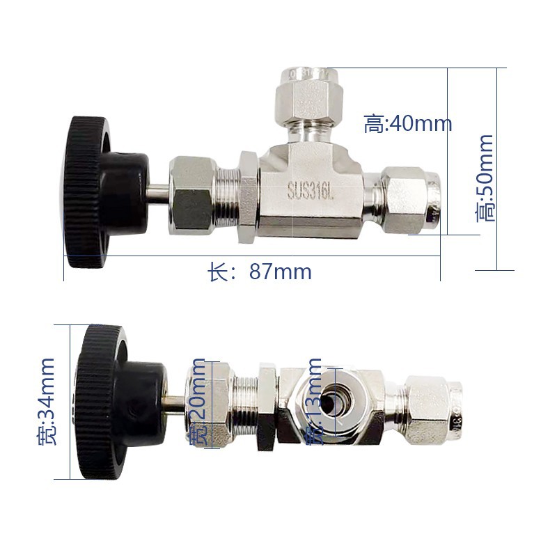 316L不锈钢直角针阀